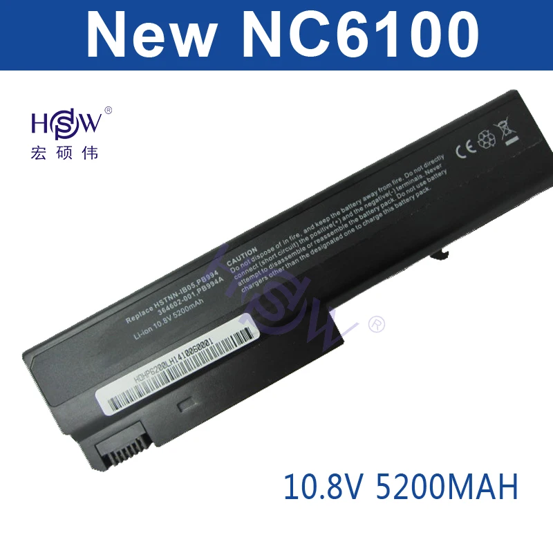 battery forHP COMPAQ Business Notebook NC6100 NC6220 NC6320 408545-241 408545-261 408545-262 408545-621 408545-721 408545-741
battery forHP COMPAQ Business Notebook NC6100 NC6220 NC6320 408545-241 408545-261 408545-262 408545-621 408545-721 408545-741