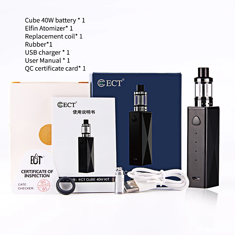 ECT Cub 40w Mod Kit 2200mAh Electronic Cigarette Kit Big Vape 2.0ml Elfin Atomizer vapor Top Refilling Vaporizer E-cigarettes