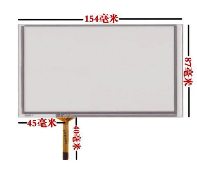 6.2 Inch Touch Screen car touch screen DVD navigation hsd062idw1 TM062RDH01 154*87
6.2 Inch Touch Screen car touch screen DVD navigation hsd062idw1 TM062RDH01 154*87