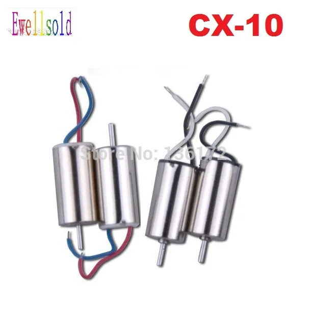 

Ewellsold CX-10 cx10 CX10A CX10C CX10D CX10W 2.4G RC quadcopter Clockwise Burshless Motor + Anticlockwise Brushless Motor 4pcs