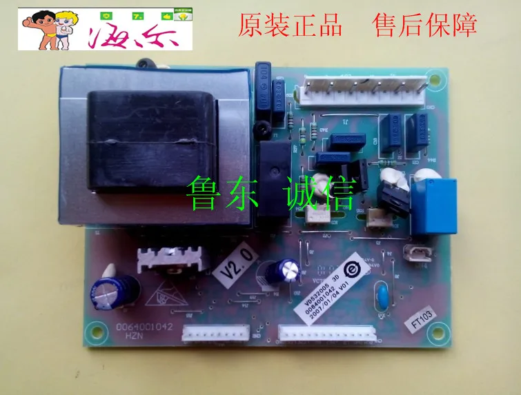 Haier refrigerator power board control board main control board 0064001042 original BCD-209S A238BC
Haier refrigerator power board control board main control board 0064001042 original BCD-209S A238BC