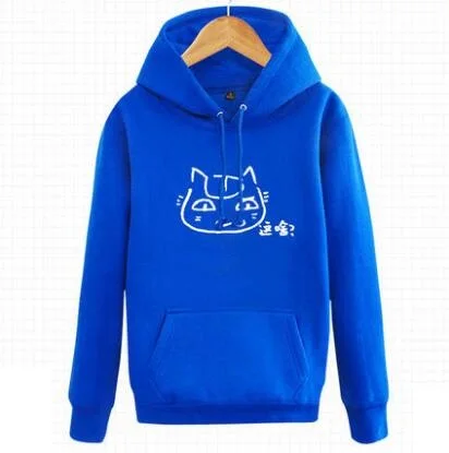 QQ20181219141442