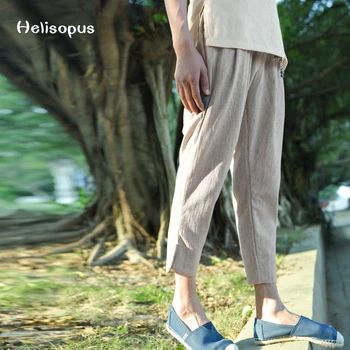 Helisopus 2020 New Summer Chinese Style Men's Soft Breathable Pants Thin Section Loose Comfortable Pants Cropped Pants
Helisopus 2020 New Summer Chinese Style Men's Soft Breathable Pants Thin Section Loose Comfortable Pants Cropped Pants