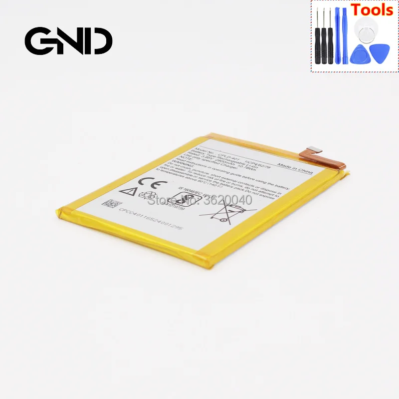 CPLD-401(COOLPAD MAX A8 A8-930 A8-831) (5)