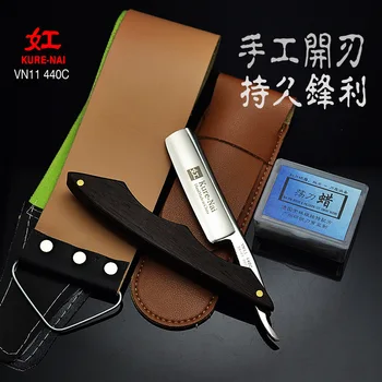Wholesales "Kure-Nai" VN11, Shave Ready 440C Steel Blade With Wood Handle Folding Wooden Handle Shaving Razor
Wholesales "Kure-Nai" VN11, Shave Ready 440C Steel Blade With Wood Handle Folding Wooden Handle Shaving Razor