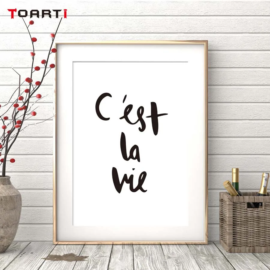 Modern English Phrase Prints And Posters Black And White Simple Canvas Painting Wall Picture For Bed Living Room Home Decoration (1)