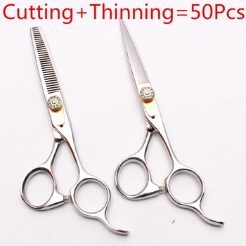 50Pcs 6" 17.5cm Stainless Engraving Logo Wholesale Barber Shop Thinning Scissors Cutting Shears Styling Tool Hair Scissors C1026
50Pcs 6" 17.5cm Stainless Engraving Logo Wholesale Barber Shop Thinning Scissors Cutting Shears Styling Tool Hair Scissors C1026