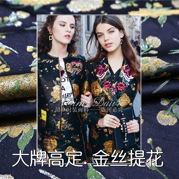 Gold flower-dyed jacquard fabric 145 cm elegant coat dress gold jacquard brocade fabric wholesale jacquard cloth
Gold flower-dyed jacquard fabric 145 cm elegant coat dress gold jacquard brocade fabric wholesale jacquard cloth