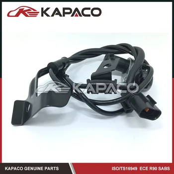High Quality Front Left ABS Wheel Speed Sensor 695-849 4670A367 ALS1824 ABS1917 For Mitsubishi Endeavor 2005-2008
High Quality Front Left ABS Wheel Speed Sensor 695-849 4670A367 ALS1824 ABS1917 For Mitsubishi Endeavor 2005-2008