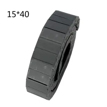 Cable Chain Interior Opening15 20 30 40 50mm Wire Transmission Carrier Plastic Drag Towline For 3D Printer CNC Engraving Machine
Cable Chain Interior Opening15 20 30 40 50mm Wire Transmission Carrier Plastic Drag Towline For 3D Printer CNC Engraving Machine