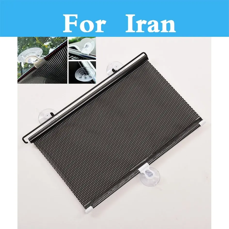 Auto Sun Visor Car Window Suction Cup Car Curtain Sun Shade Car Sun Shade For Iran Khodro Paykan Khodro Samand Khodro Soren
Auto Sun Visor Car Window Suction Cup Car Curtain Sun Shade Car Sun Shade For Iran Khodro Paykan Khodro Samand Khodro Soren