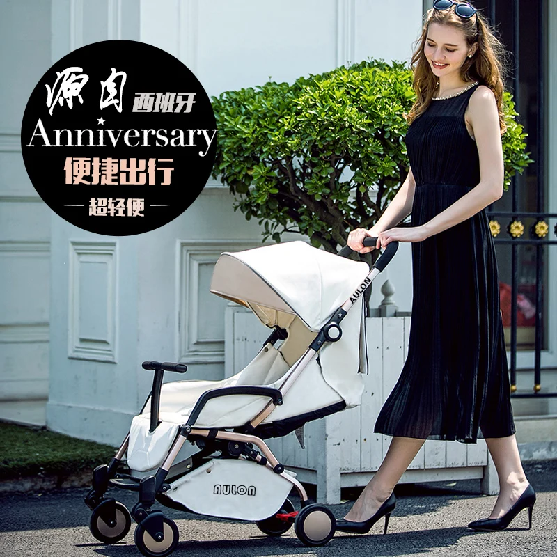 Aulon recounts baby stroller light portable folding baby summer the 4runner pocket car umbrella
Aulon recounts baby stroller light portable folding baby summer the 4runner pocket car umbrella