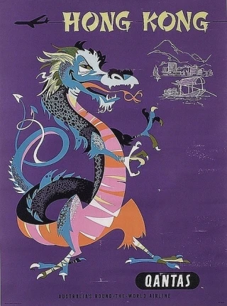 QATANS AIRLINE HONGKONG DRAGON CHINA CUTURE Canvas Painting Retro Vintage Kraft Poster DIY Wall Home Bar Decor Posters Gift
QATANS AIRLINE HONGKONG DRAGON CHINA CUTURE Canvas Painting Retro Vintage Kraft Poster DIY Wall Home Bar Decor Posters Gift