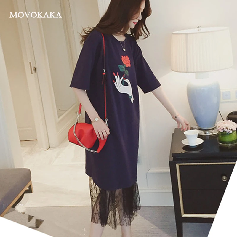 New T Shirt Dress Women Lace Mesh Skirt Plus Size Dresses Elegant Women Summer Dress Rose Flower Dresses Women Long 2 Piece Sets
New T Shirt Dress Women Lace Mesh Skirt Plus Size Dresses Elegant Women Summer Dress Rose Flower Dresses Women Long 2 Piece Sets