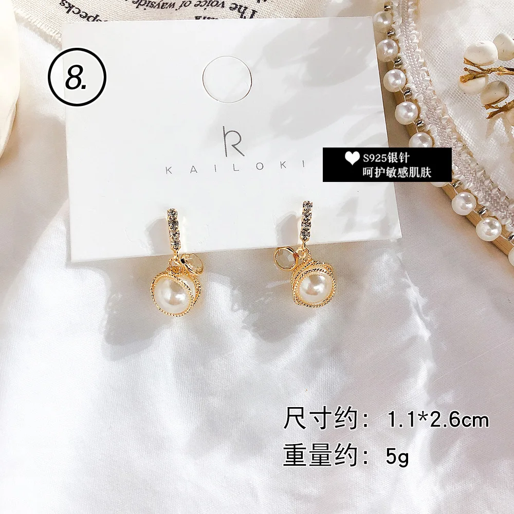 1904009-SKU (8).JPG