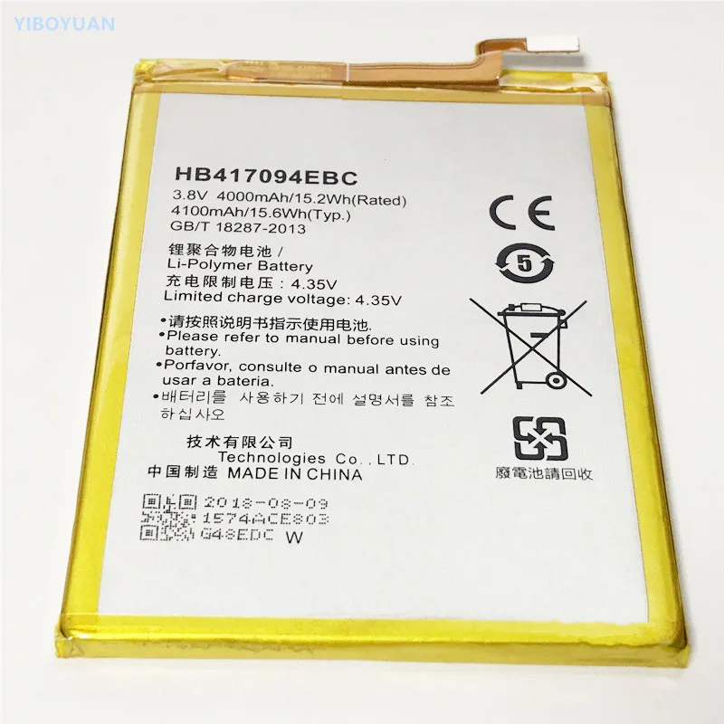 3.8V 4100mAh HB417094EBC For Huawei Mate 7 / MT7-L09 / MT7-TL10 / MT7-CL00 / MT7-TL00 / MT7-UL00 Battery
3.8V 4100mAh HB417094EBC For Huawei Mate 7 / MT7-L09 / MT7-TL10 / MT7-CL00 / MT7-TL00 / MT7-UL00 Battery