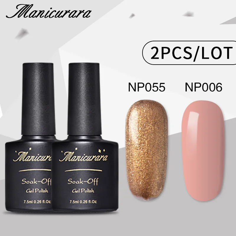 Manicurara 2Pcs Glitter Series Nail Gel Pink Set UV Gel Nail Polish Set Led Nail Gel Varnish Semi Permanent Lacquer Gel Platinum
Manicurara 2Pcs Glitter Series Nail Gel Pink Set UV Gel Nail Polish Set Led Nail Gel Varnish Semi Permanent Lacquer Gel Platinum