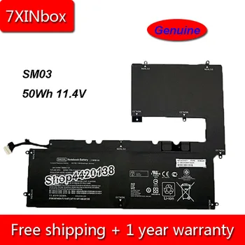 7XINbox 50Wh 11.4V Genuine SM03 SM03X Laptop Battery For HP Envy X2 15-C HSTNN-IB6O 767069-005 766802-1C1 466802-121 TPN-I114
7XINbox 50Wh 11.4V Genuine SM03 SM03X Laptop Battery For HP Envy X2 15-C HSTNN-IB6O 767069-005 766802-1C1 466802-121 TPN-I114