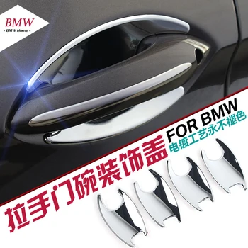 4PCS Car Styling Chrome Door Handle Bowl Frame Molding Cover Trim stickers for BMW 5 7Series 5GT F10 F18 F07 F01 Accessories
4PCS Car Styling Chrome Door Handle Bowl Frame Molding Cover Trim stickers for BMW 5 7Series 5GT F10 F18 F07 F01 Accessories