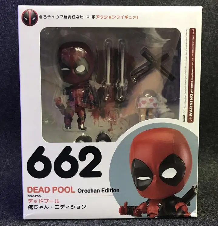 QQ20180628133531