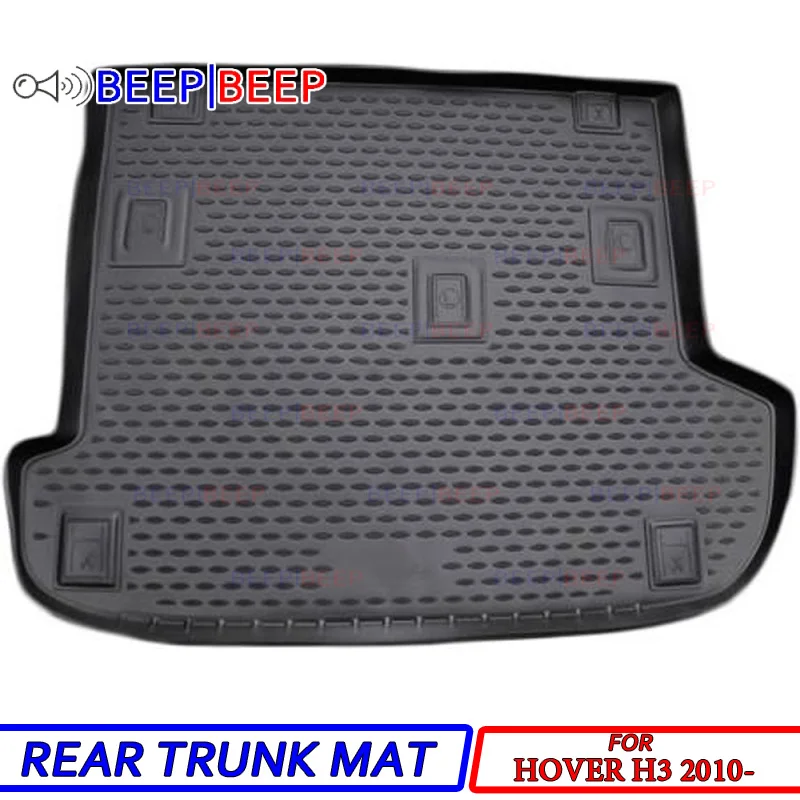 For Great Wall Hover H3 2010- car trunk mat rear inner boot cargo tray floor carpet car styling decoration interior accessories
For Great Wall Hover H3 2010- car trunk mat rear inner boot cargo tray floor carpet car styling decoration interior accessories