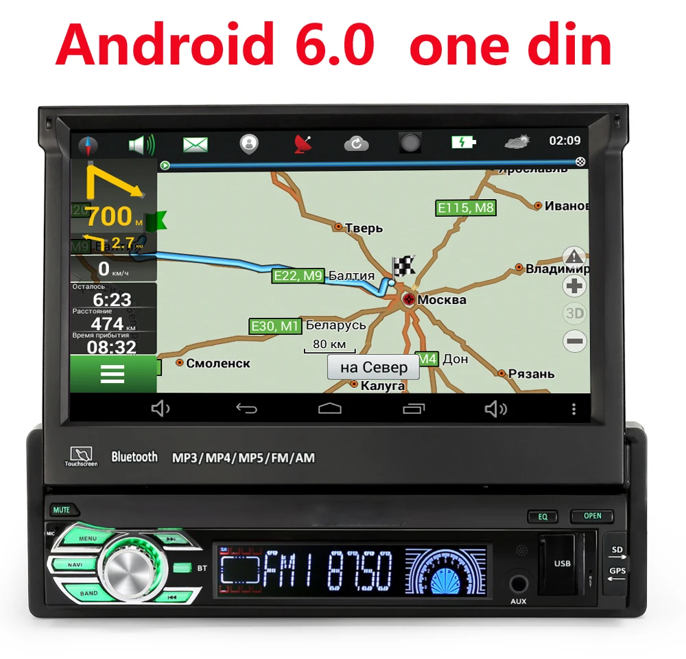 1 DIN Stereo android Car Radio MP4 GPS Navigation Double Screen HD 7 inch Retractable Touch Screen Car Monitor Bluetooth SD USB
1 DIN Stereo android Car Radio MP4 GPS Navigation Double Screen HD 7 inch Retractable Touch Screen Car Monitor Bluetooth SD USB