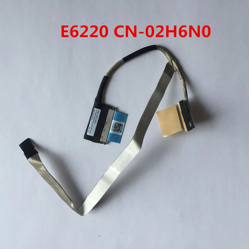 High quality laptop screen line E6220 cn-02h6n0 02H6N0 2H6N0 free delivery guarantee test full marks
High quality laptop screen line E6220 cn-02h6n0 02H6N0 2H6N0 free delivery guarantee test full marks
