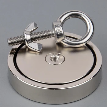 1000lbs Powerful Strong Neodymium Magnet Design Recovery Magnet Fishing Magnets Super Imanes Magnetic Material Base
1000lbs Powerful Strong Neodymium Magnet Design Recovery Magnet Fishing Magnets Super Imanes Magnetic Material Base