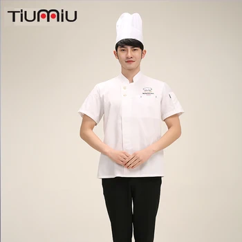 Summer Latest Chef Clothing Hotel Dedicated Short-sleeved Kitchen Professional Fashion Cooking Chef Uniforms Kitchen Shortsleeve
Summer Latest Chef Clothing Hotel Dedicated Short-sleeved Kitchen Professional Fashion Cooking Chef Uniforms Kitchen Shortsleeve