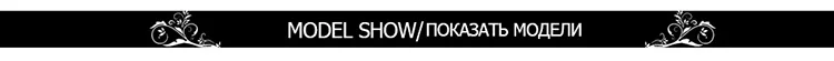 model 模特展示