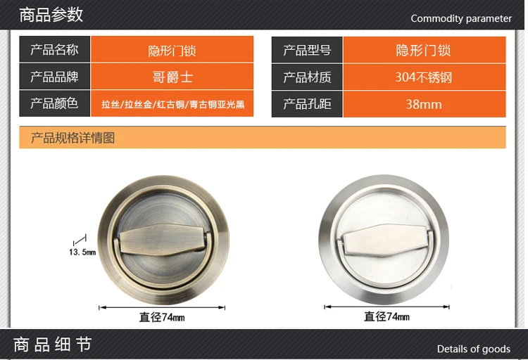 Diameter 74mm simple unfo (14)