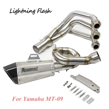 For Yamaha MT-09 Full Exhaust System Modified Stainless Steel Front Link Pipe + 51 mm Exhaust Muffler Pipe Tail Escape Slip On
For Yamaha MT-09 Full Exhaust System Modified Stainless Steel Front Link Pipe + 51 mm Exhaust Muffler Pipe Tail Escape Slip On