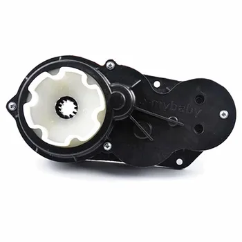 Children electric vehicle gear box with engine,Children electric swing car gearbox strengthen internal four gears accessories
Children electric vehicle gear box with engine,Children electric swing car gearbox strengthen internal four gears accessories