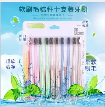 Wheat Straw Toothbrush Travel Portable Adult Toothbrush Family Set Environmental Toothbrush 10 Pack Charcoal Tooth
Wheat Straw Toothbrush Travel Portable Adult Toothbrush Family Set Environmental Toothbrush 10 Pack Charcoal Tooth