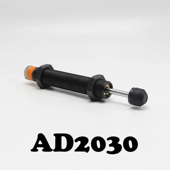 Adjustable Hydraulic Buffer Pneumatic Hydraulic Shock Absorber AD2030 Automatic compensation type hydraulic buffer
Adjustable Hydraulic Buffer Pneumatic Hydraulic Shock Absorber AD2030 Automatic compensation type hydraulic buffer