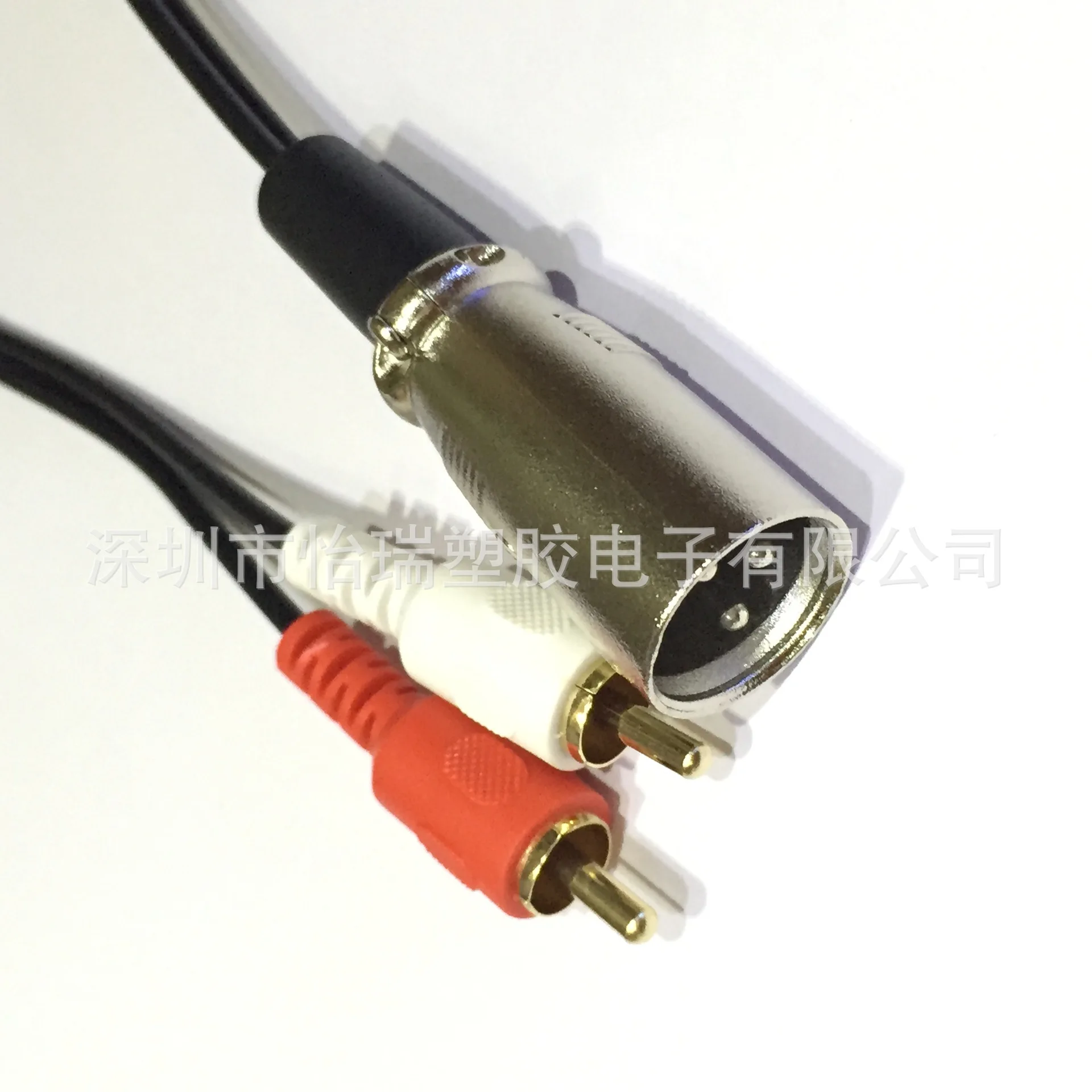 77E1172C-3D3A-4C83-90E2-9AD881