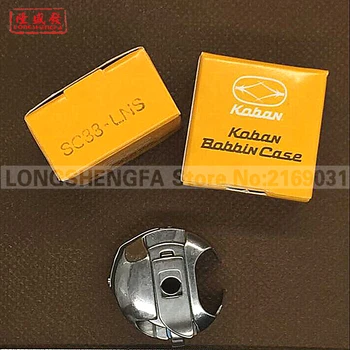 1pc SC33-LNS Koban bobbin case for Tajima Barudan SWF Chinese embroidery machine spare parts HOT SALES original authentic
1pc SC33-LNS Koban bobbin case for Tajima Barudan SWF Chinese embroidery machine spare parts HOT SALES original authentic