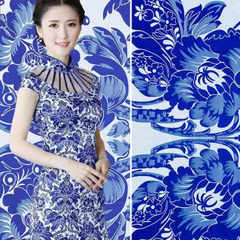 1 Yard Blue and White Porcelain Polyester Jacquaral Dress Fabric Chinese Traditional Silk Brocade Fabric Cheongsam Clothing
1 Yard Blue and White Porcelain Polyester Jacquaral Dress Fabric Chinese Traditional Silk Brocade Fabric Cheongsam Clothing