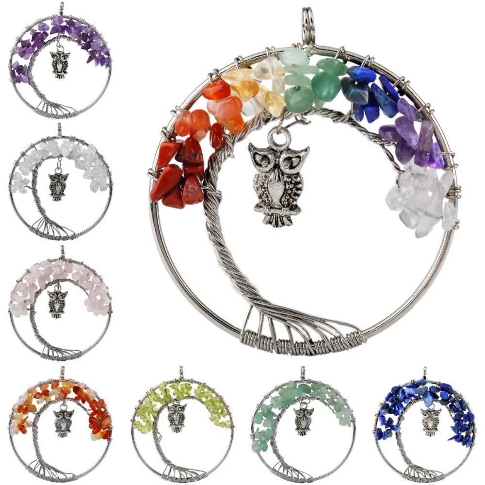 SUNYIK Vintage Tree Of Life Owl Bird Wire Wrapped Chips Beads Gem Stone Healing Reiki Pendant (Free Chain)
SUNYIK Vintage Tree Of Life Owl Bird Wire Wrapped Chips Beads Gem Stone Healing Reiki Pendant (Free Chain)