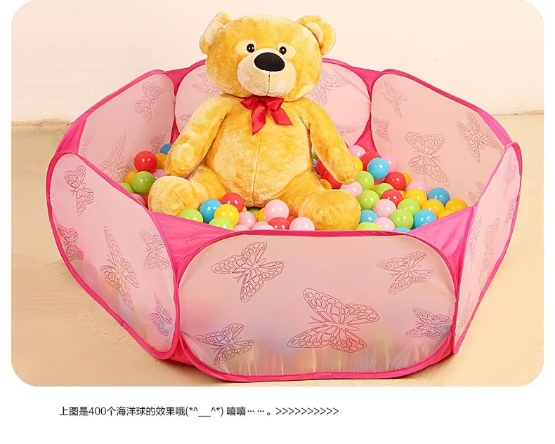 Children's indoor and outdoor folding parent-child interactive toys Butterfly Print ocean ball pool wave pool balls toy tents (2)