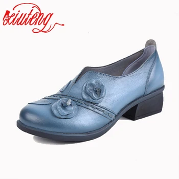 Xiuteng 2020 Handmade Shoes Women Chunky Heels Pumps Round Toe High Heels Genuine Leather Sandals
Xiuteng 2020 Handmade Shoes Women Chunky Heels Pumps Round Toe High Heels Genuine Leather Sandals