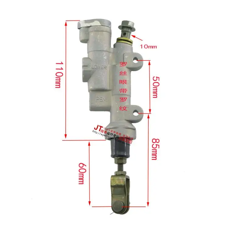 NC250 250cc RTF M4 M2 K5 zongshen loncin xmotos kayo DIRT PIT BIKE rear brake pump motorcycle accessories part
NC250 250cc RTF M4 M2 K5 zongshen loncin xmotos kayo DIRT PIT BIKE rear brake pump motorcycle accessories part