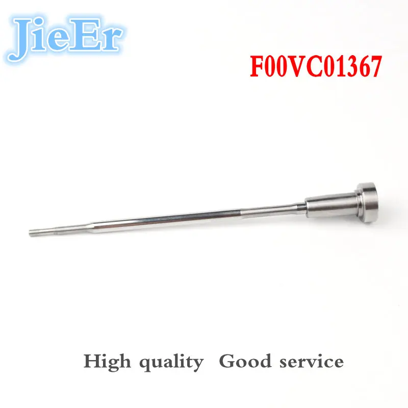 Injector valve assembly F00VC01367 Injector valve F 00V C01 367 For common rail injector 0445110318
Injector valve assembly F00VC01367 Injector valve F 00V C01 367 For common rail injector 0445110318