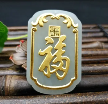 Beautiful Natural White Hetian Jade + 18K Gold Inlaid Dragon Fu Design Amulet Lucky Pendant + Free Necklace Fine Jewelry
Beautiful Natural White Hetian Jade + 18K Gold Inlaid Dragon Fu Design Amulet Lucky Pendant + Free Necklace Fine Jewelry
