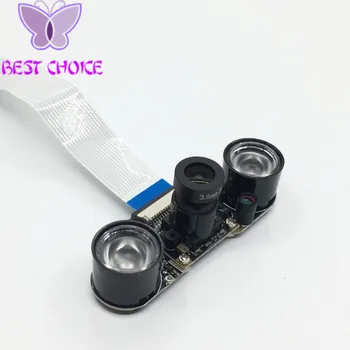 Raspberry Pi 3 Camera Module Night Vision Camera with 3.6mm Adjustable Focal Length 2pcs IR Sensor LED Light 1080P for RPI 2
Raspberry Pi 3 Camera Module Night Vision Camera with 3.6mm Adjustable Focal Length 2pcs IR Sensor LED Light 1080P for RPI 2
