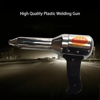 Hot Air Gun Thermostatic Plastic Welding Torch 700w Pp Plastic Electric Heat Gun Durable Speed Control
Hot Air Gun Thermostatic Plastic Welding Torch 700w Pp Plastic Electric Heat Gun Durable Speed Control
