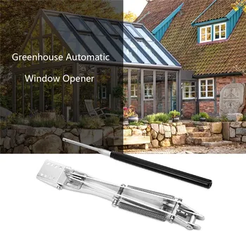 TTLIFE New Style 1PC Solar Heat Sensitive Auto Thermo Greenhouse Vent Window Opener Automatic Agricultural Windows Opening
TTLIFE New Style 1PC Solar Heat Sensitive Auto Thermo Greenhouse Vent Window Opener Automatic Agricultural Windows Opening