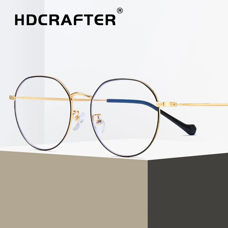 Computer Glasses Anti Blue Ray Glasses Anti Blue Light Eyeglasses Optical Eye Spectacle UV Blocking Gaming Filter Eyewear Rivet
Computer Glasses Anti Blue Ray Glasses Anti Blue Light Eyeglasses Optical Eye Spectacle UV Blocking Gaming Filter Eyewear Rivet
