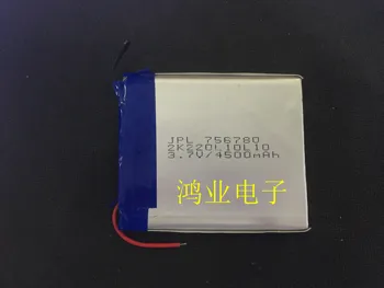 3.7V polymer lithium battery 756780P 4500MAH mobile power source DIY electric plate and other electronic products
3.7V polymer lithium battery 756780P 4500MAH mobile power source DIY electric plate and other electronic products