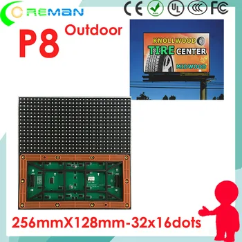 Lowest price p8 smd outdoor led module rgb , waterproof full color 16x32 led panel matrix price for diy led message sign board
Lowest price p8 smd outdoor led module rgb , waterproof full color 16x32 led panel matrix price for diy led message sign board
